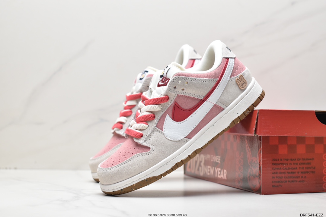 115 SB Dunk Low SE”85 Double Swoosh/Grey/Pink/Rabbit”扣篮DO9457-117