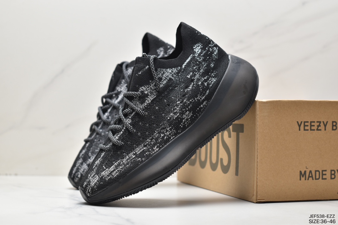 Adidas Yeezy Boost 380 V3 Coconut 380 Series GZ0473