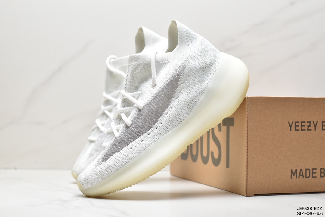 Adidas Yeezy Boost 380 V3 Coconut 380 Series GZ0473