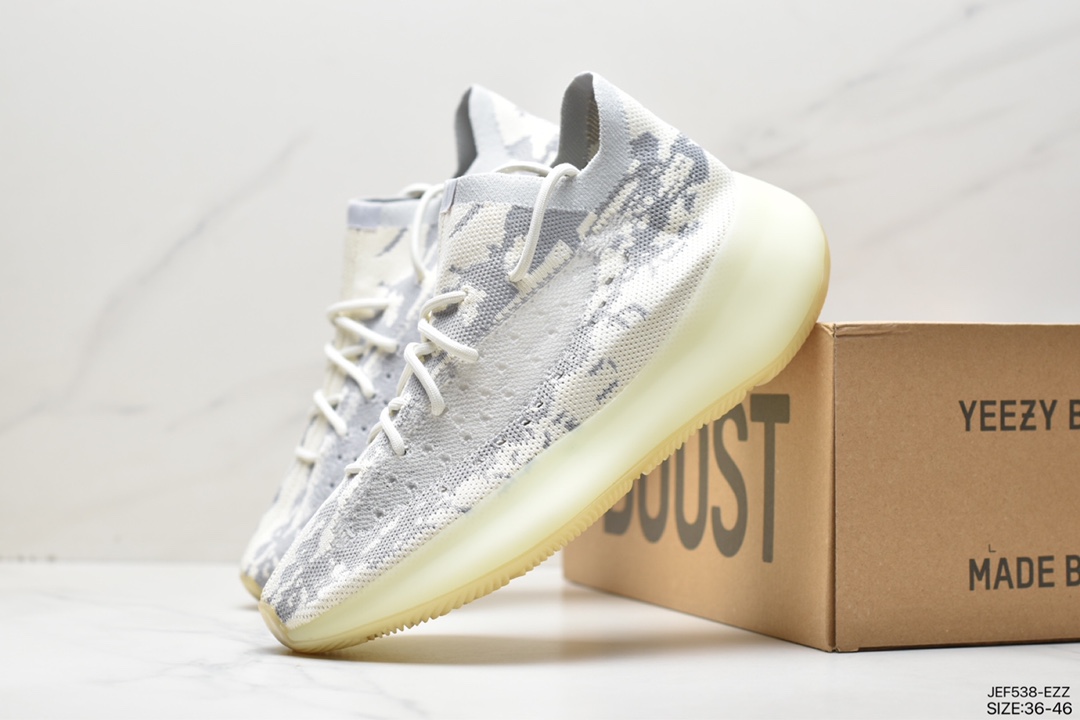 Adidas Yeezy Boost 380 V3 Coconut 380 Series GZ0473