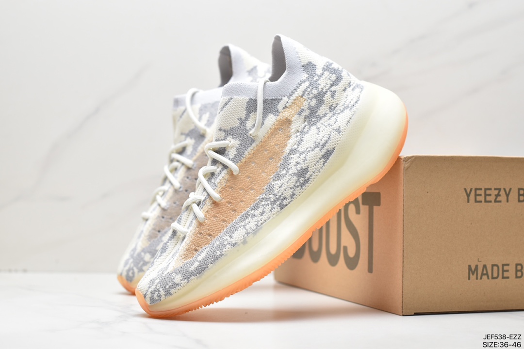 Adidas Yeezy Boost 380 V3 Coconut 380 Series GZ0473