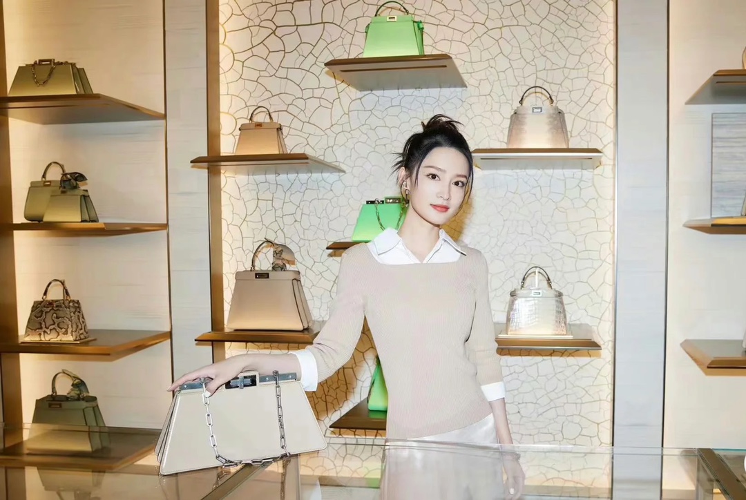 Fendi Same style as Li Qin~