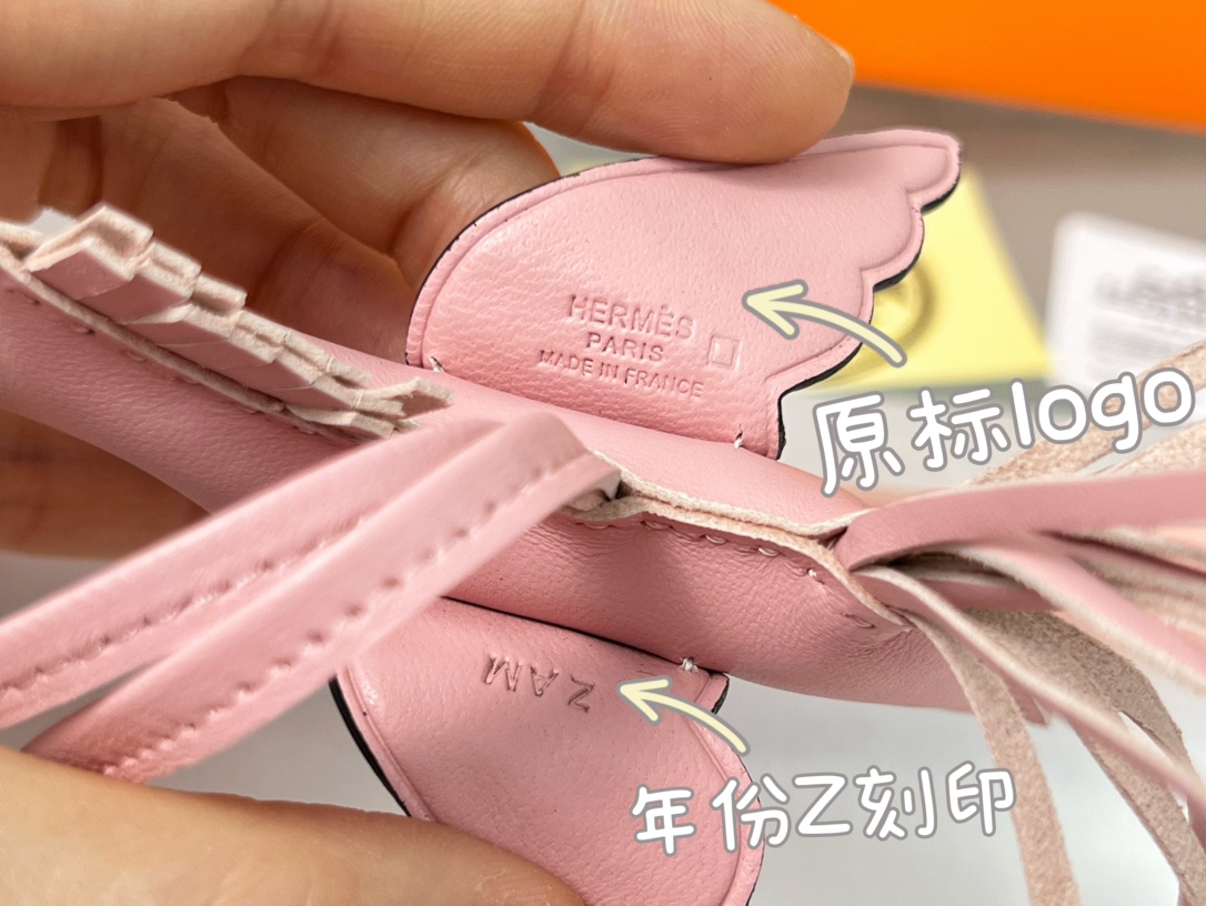 에르메스 크로커다일 새들 페가수스 키링 상세 이미지 5