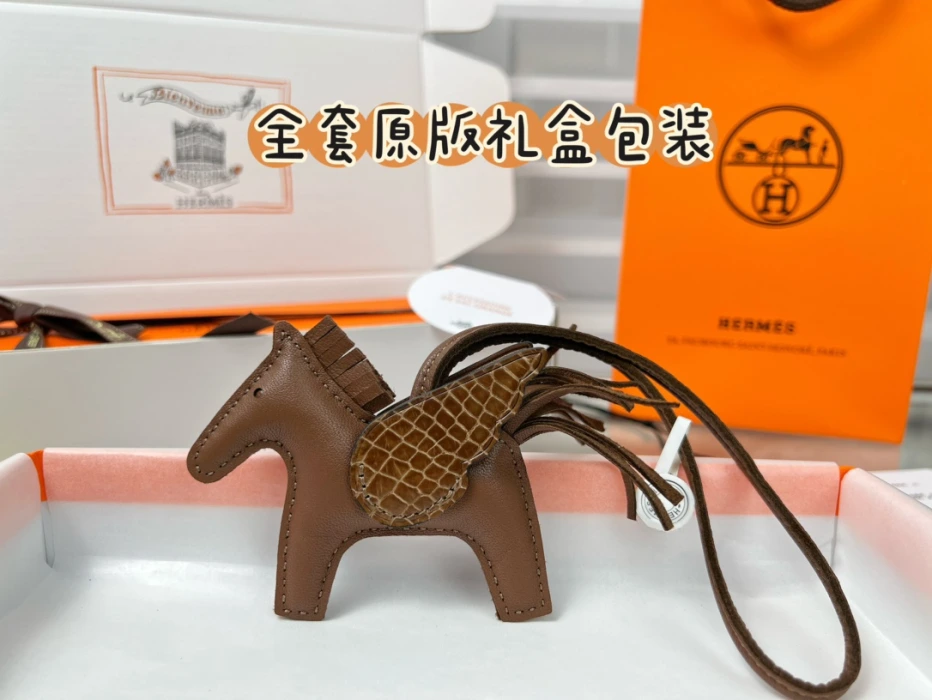 에르메스 페가수스 크로커다일 가죽 키링 155846