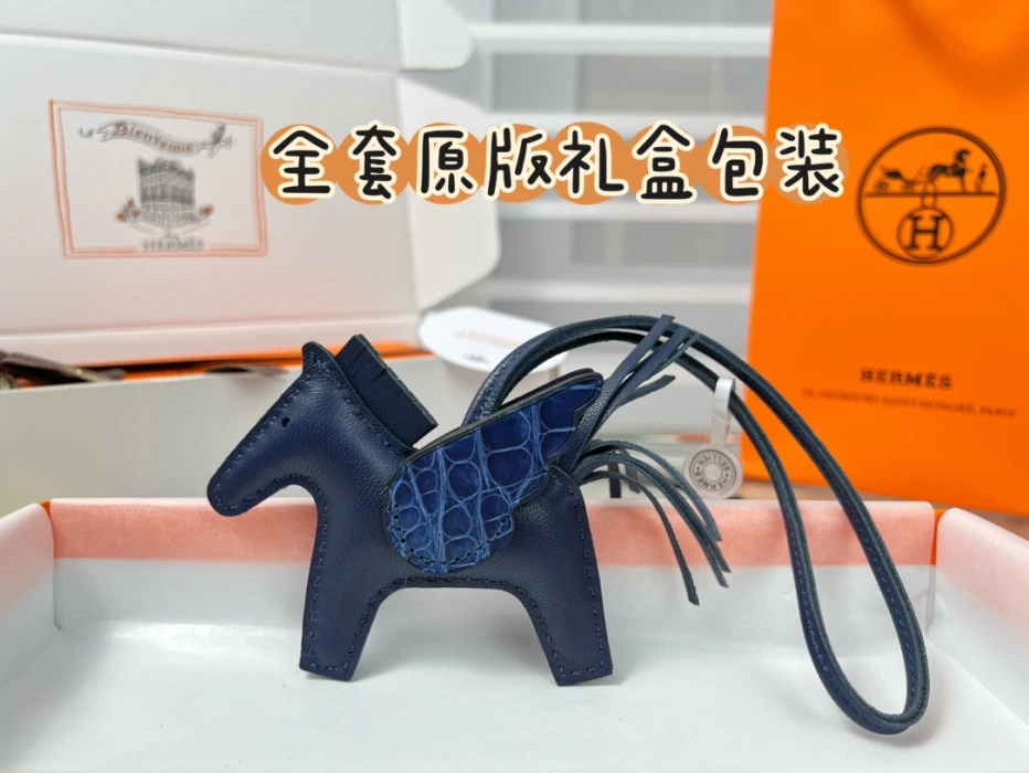 에르메스 크로코다일 새들 페가수스 키링 155842