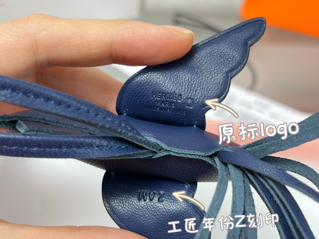 에르메스 크로코다일 새들 페가수스 키링 상세 이미지 6