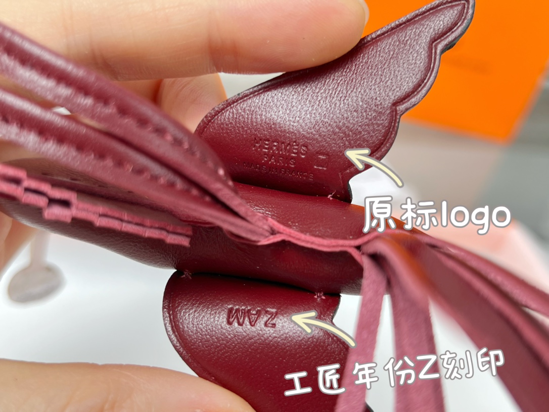 에르메스 크로커다일 가죽 새들 페가수스 키링 상세 이미지 5
