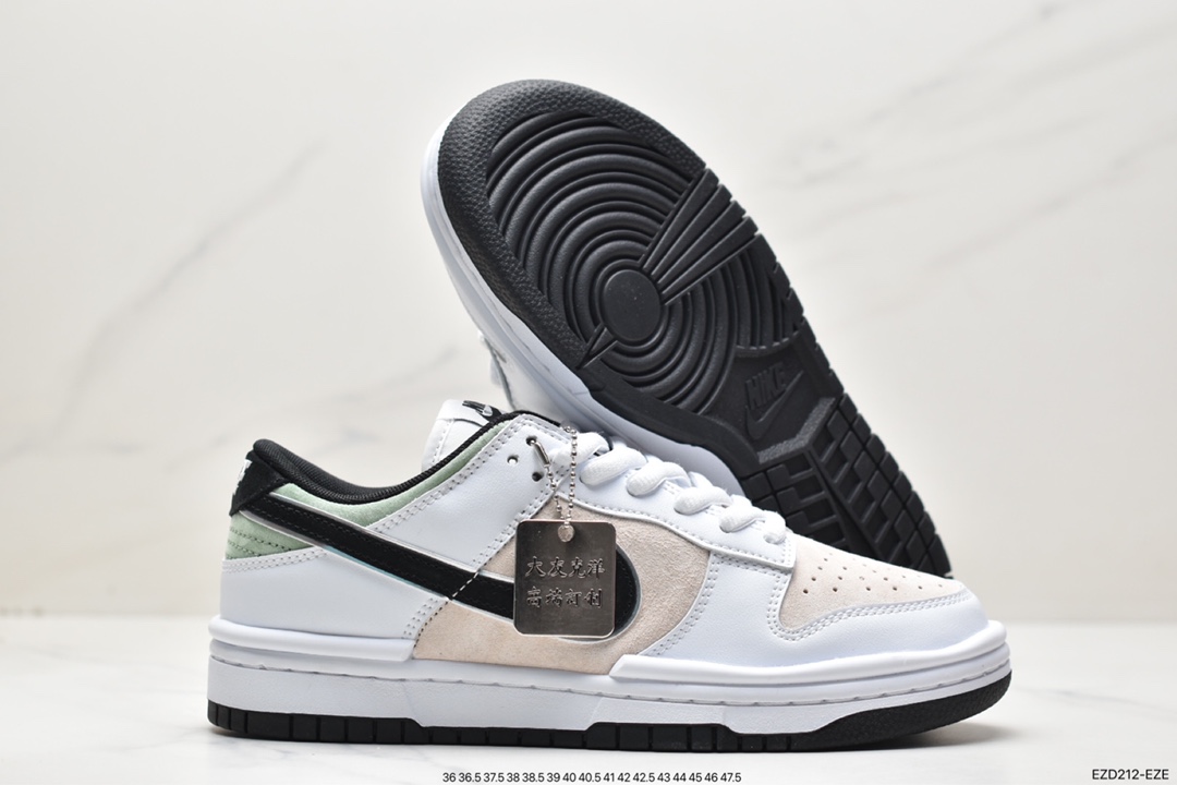 370 Nike SB Dunk Low KATSUHIRO TOMO 大友克洋 DZ2794-888