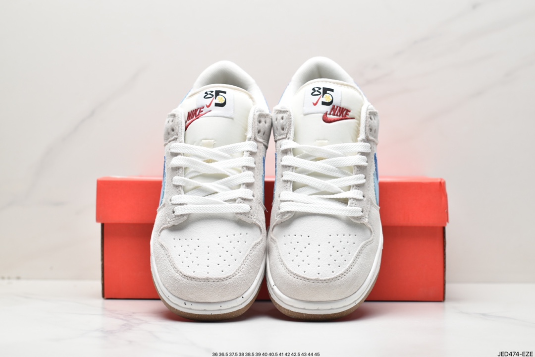 150 Frame Skate x Nike SB Dunk Low 双勾 扣篮系列复古低帮滑板板鞋DD9457-102