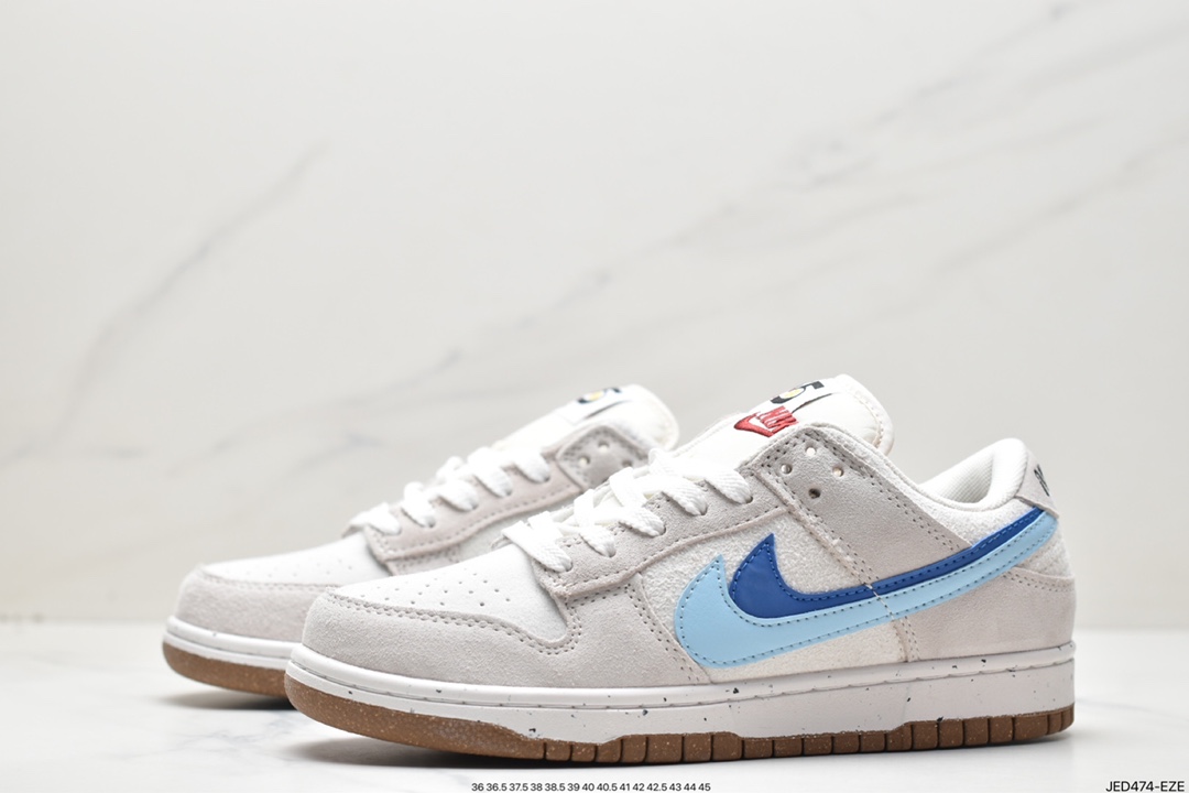 150 Frame Skate x Nike SB Dunk Low 双勾 扣篮系列复古低帮滑板板鞋DD9457-102