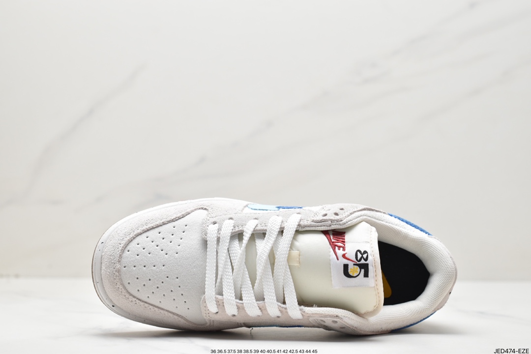 150 Frame Skate x Nike SB Dunk Low 双勾 扣篮系列复古低帮滑板板鞋DD9457-102