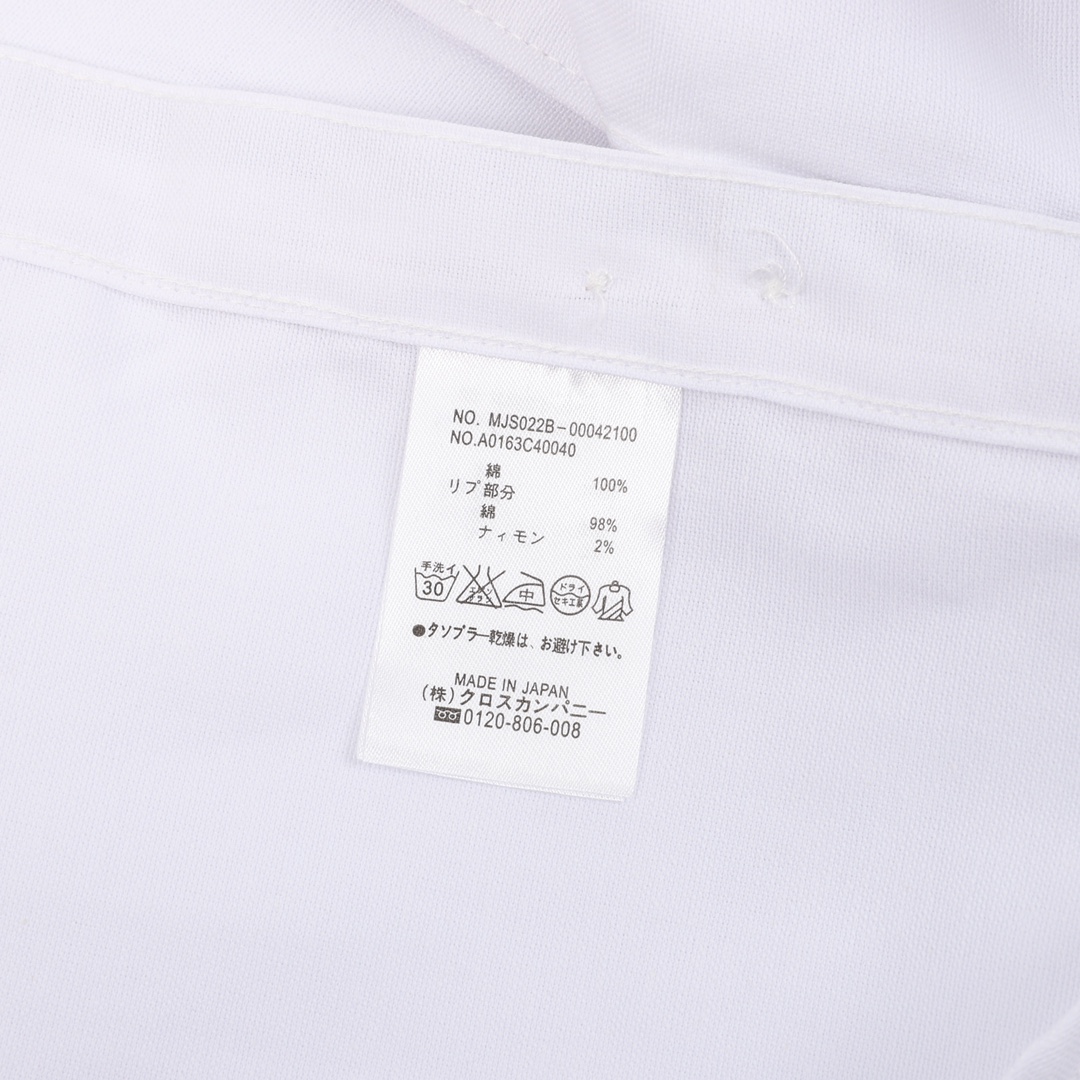 200 Thom Browne/汤姆布朗 门襟织带长袖衬衫