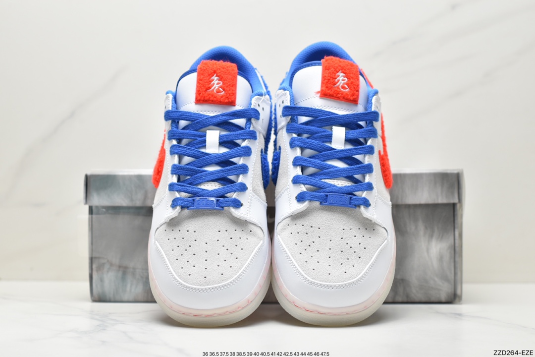250 新年限定款 Nike Dunk Low Retro PRM ”Year of the Rabbit” 沪兔 FD4203-161