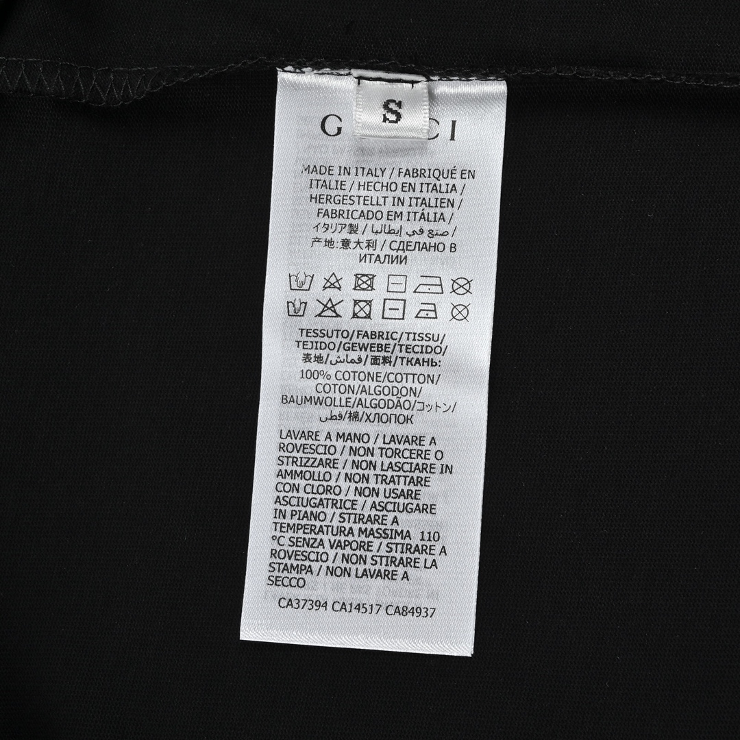 GUCCI 23SS春夏新款 简易LOGO短袖T恤-Chinese UA Cheap High Quatity Brand Clothes Bags handbags Sneakers wholesale wholesaler seller from China Factory suppliers Fashion Clothing Shoes best Quality Beautiful Price GUCCI 23SS春夏新款 简易LOGO短袖T恤