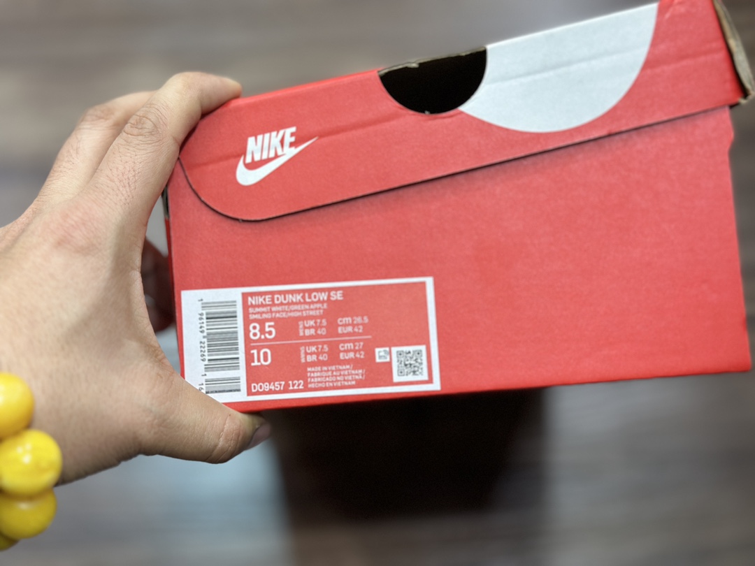 NIKE dunk SB Low 双勾牛油果  DO9457-122