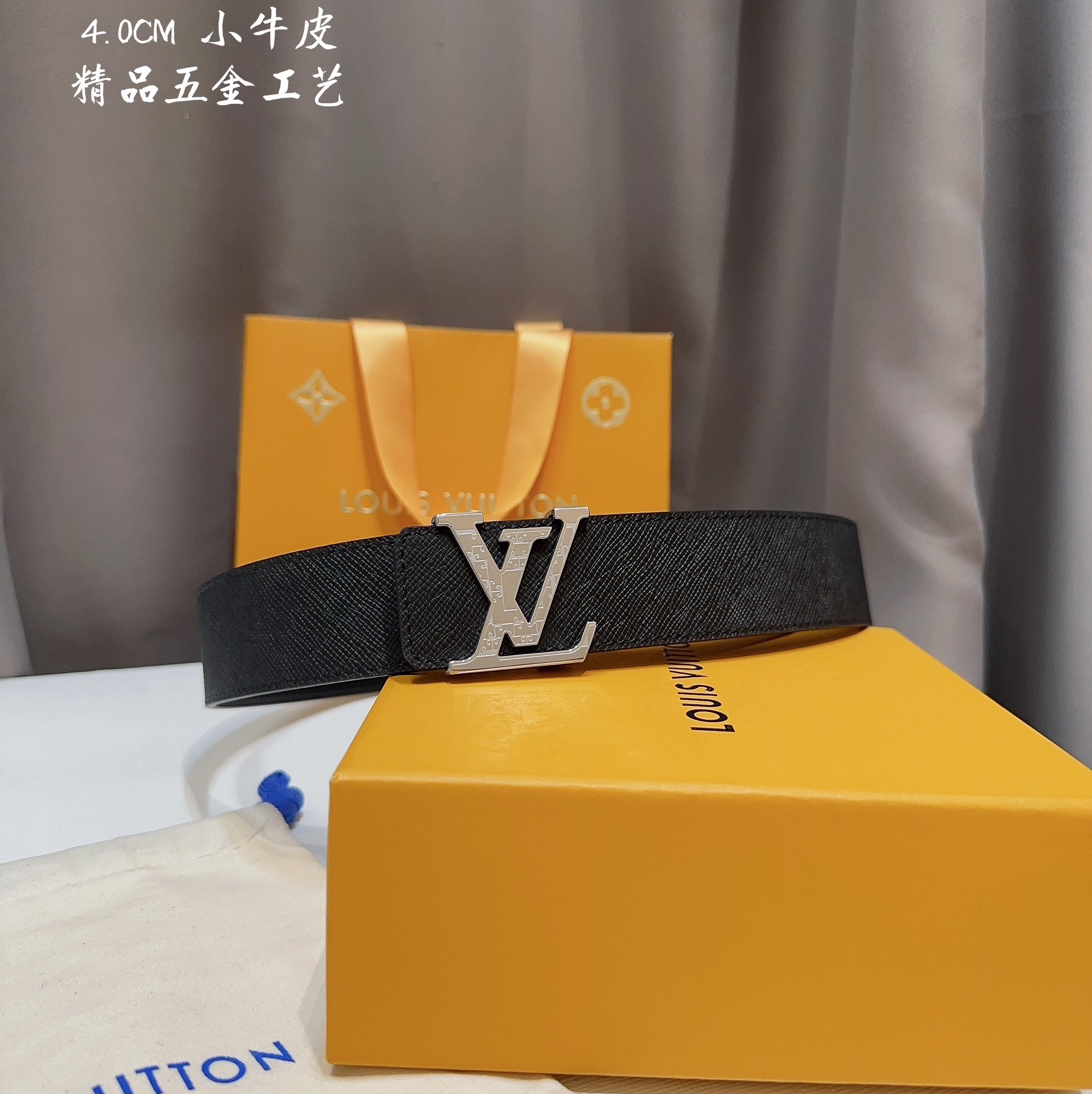 NO:138264,Synchronous LV Louis Men's Width 4.0 CM Simple and generous Boutique hardware Double-sided imported leather Very good wearing effect The best recommendation for gifts for self-use, belt, louis vuitton, louis vuitton19860909同步 LV路易男士 宽度4.0 CM 简单大方 精品五金 双面进口皮 佩戴效果非常不错 送礼自用最佳推荐,皮带,louis vuitton,louis vuitton,Belt