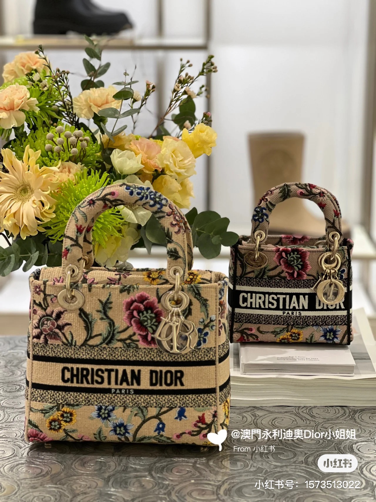 [Dior Women