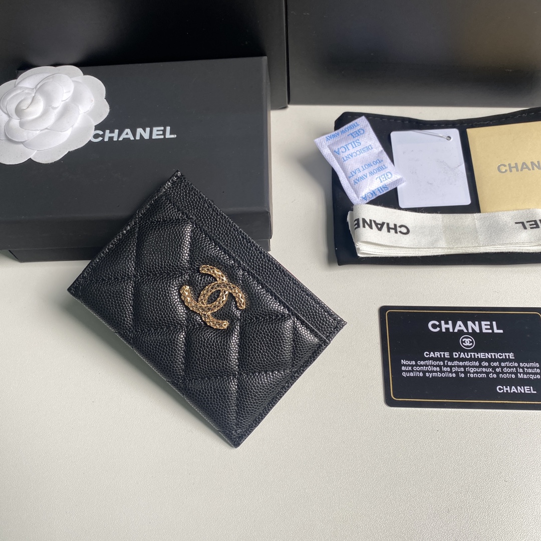 Chanel 新品小香 、菱格纹路 搭配最新款luogo