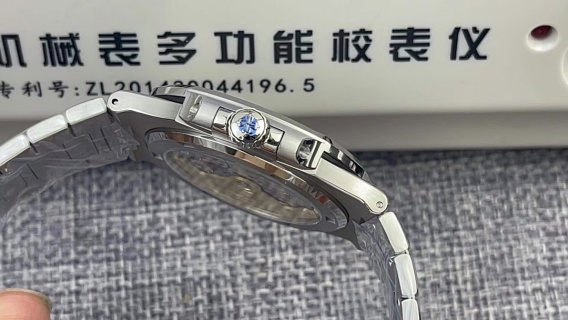Nautilus Super Clone