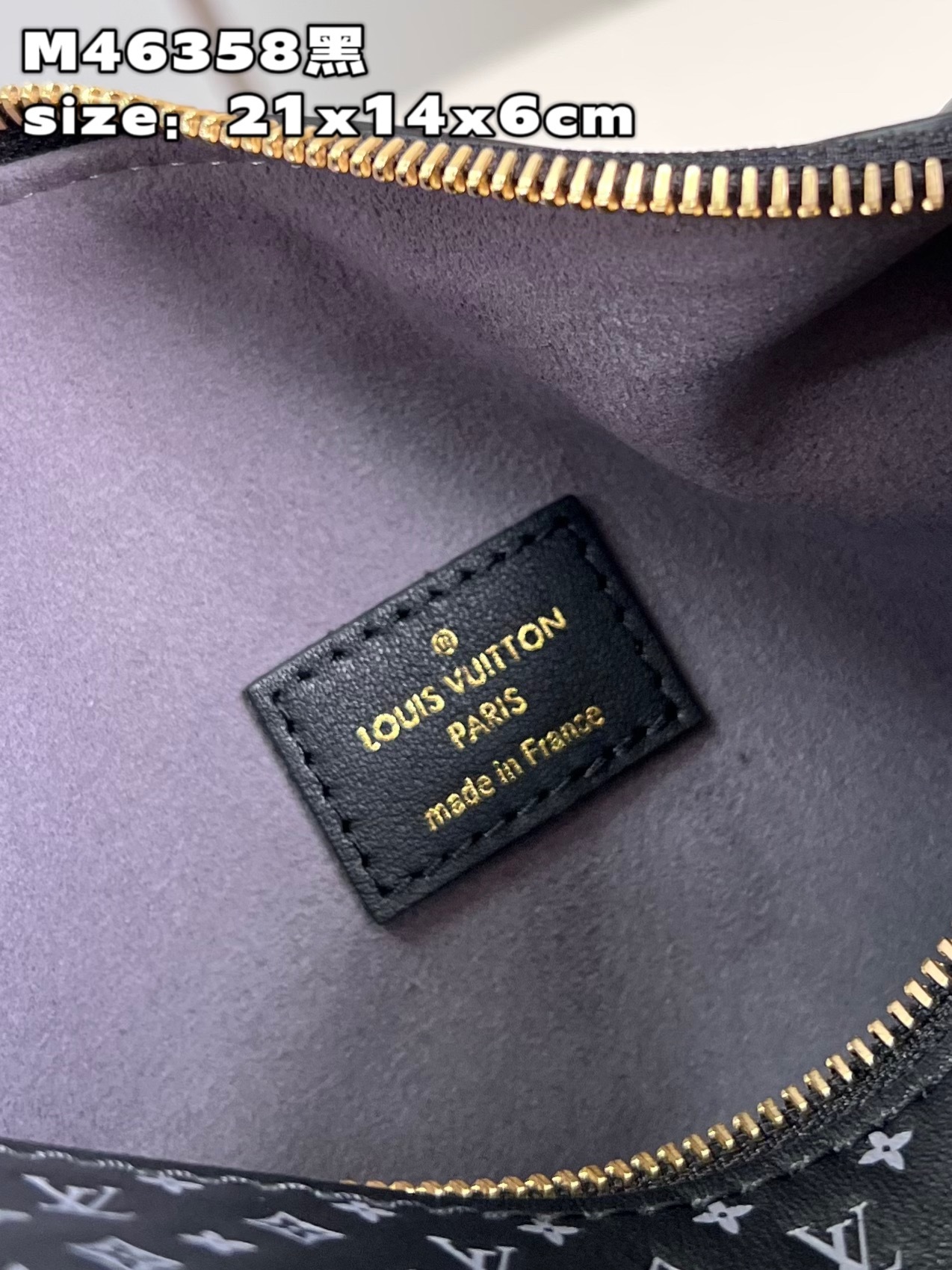 顶级原单M46358黑NicolasGhesquière令经典PetiteMalle手袋的轮廓趋于柔软同