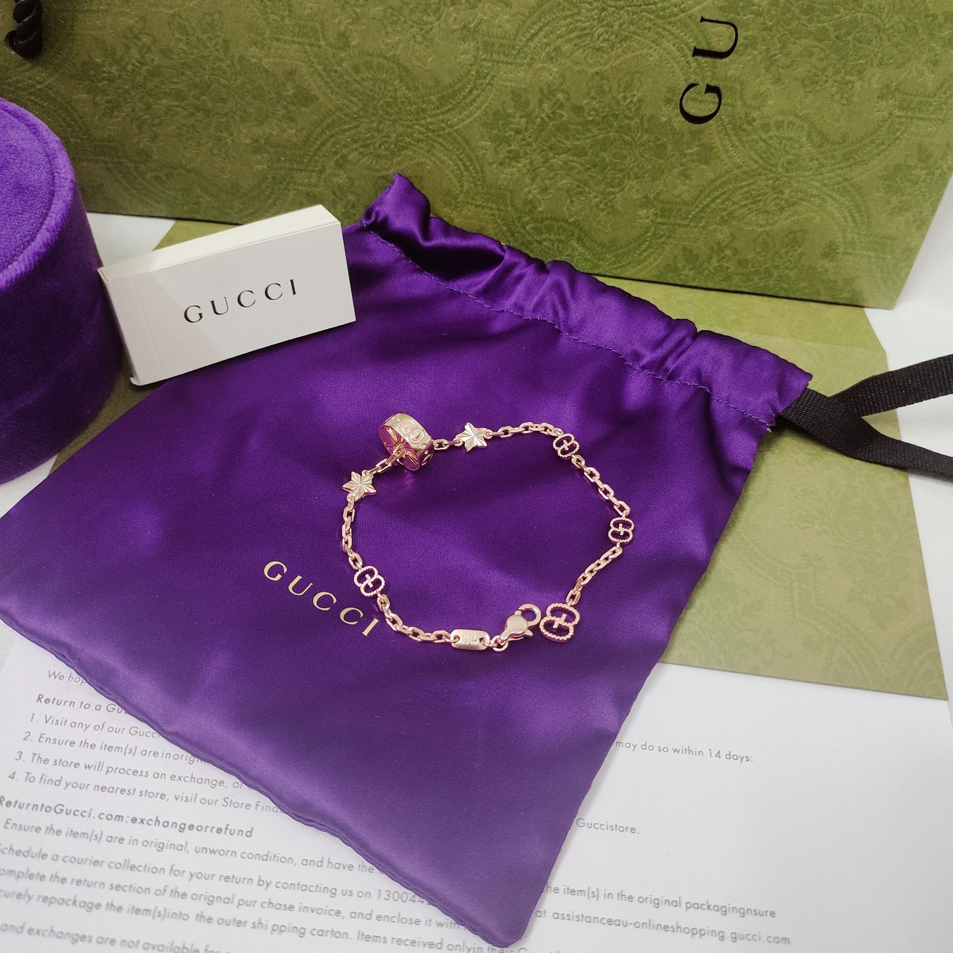 Gucci Haute Couture Haute Couture Fine Jewelry Necklace Bracelet Ring 6