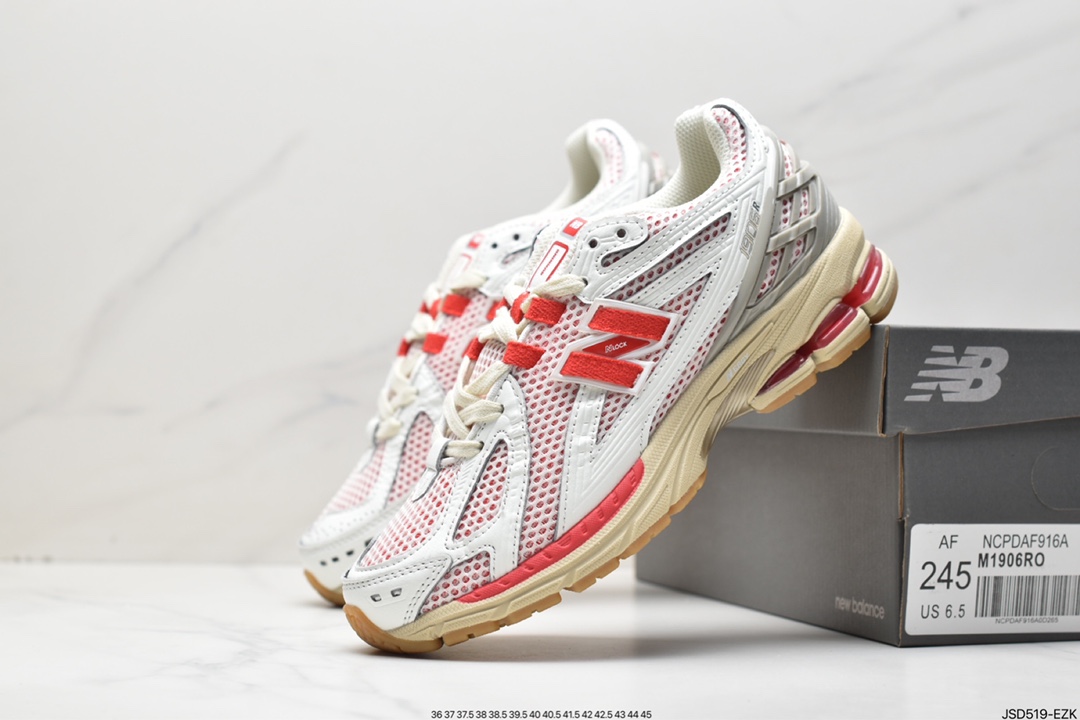 New Balance M1906 series of retro items treasure daddy shoes M1906RO