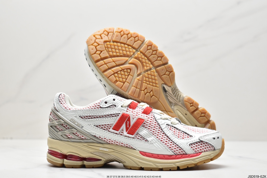 New Balance M1906 series of retro items treasure daddy shoes M1906RO