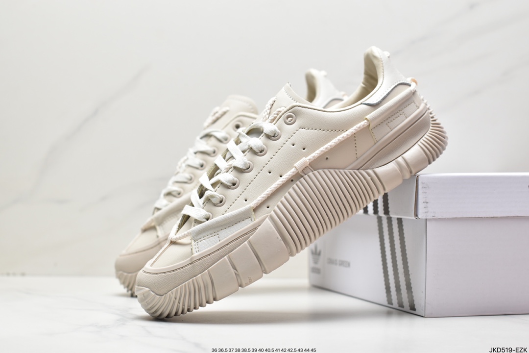 CG joint Craig Green x beige adidas CG SCUBA STAN new joint shoe model GW6759