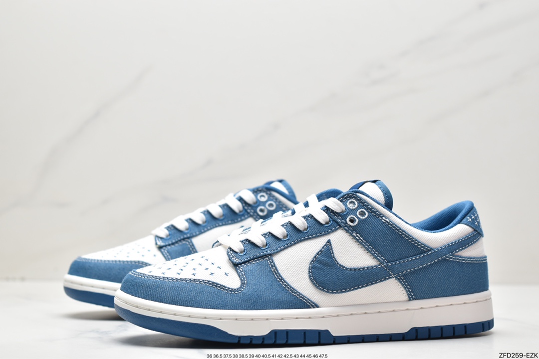 280 Nike SB Dunk Low RETRO ”Industrial Blue” 工业蓝DV0834-101