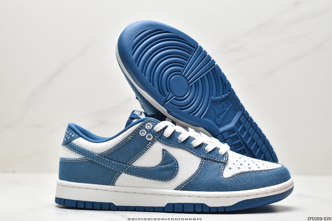 280 Nike SB Dunk Low RETRO ”Industrial Blue” 工业蓝DV0834-101