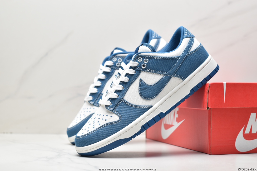 280 Nike SB Dunk Low RETRO ”Industrial Blue” 工业蓝DV0834-101
