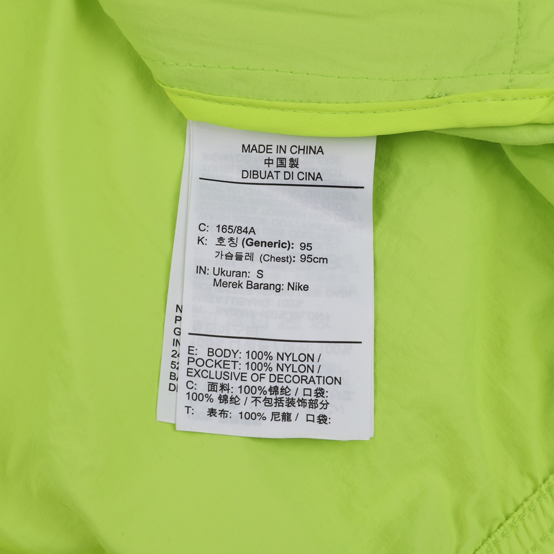 220 Stussy x Nike 联名半拉链户外运动梭织速干防晒休闲外套
