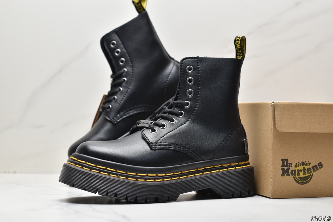 Height increasing shoes Dr.martens Dr. Martens company specifications full motorcycle wiring