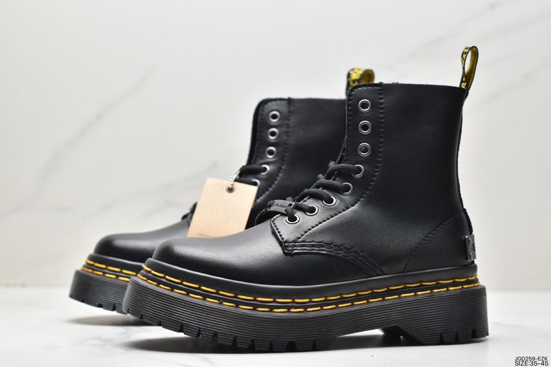 Height increasing shoes Dr.martens Dr. Martens company specifications full motorcycle wiring