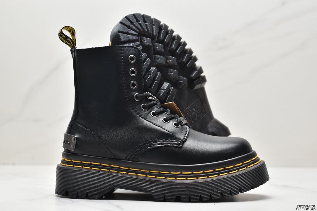 Height increasing shoes Dr.martens Dr. Martens company specifications full motorcycle wiring