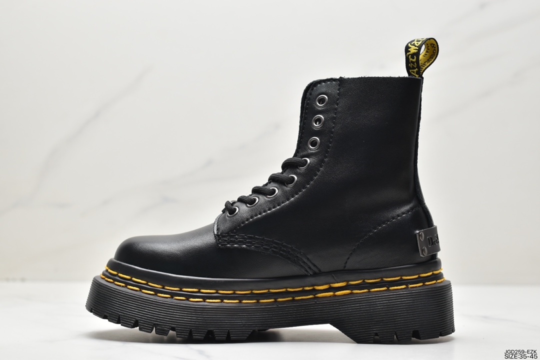 Height increasing shoes Dr.martens Dr. Martens company specifications full motorcycle wiring