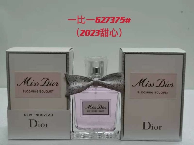 Miss Dior Blooming Bouquet Eau de Toilette Women's Perfume - 100ml 1 Miss Dior Blooming Bouquet Eau de Toilette Women's Perfume - 100ml