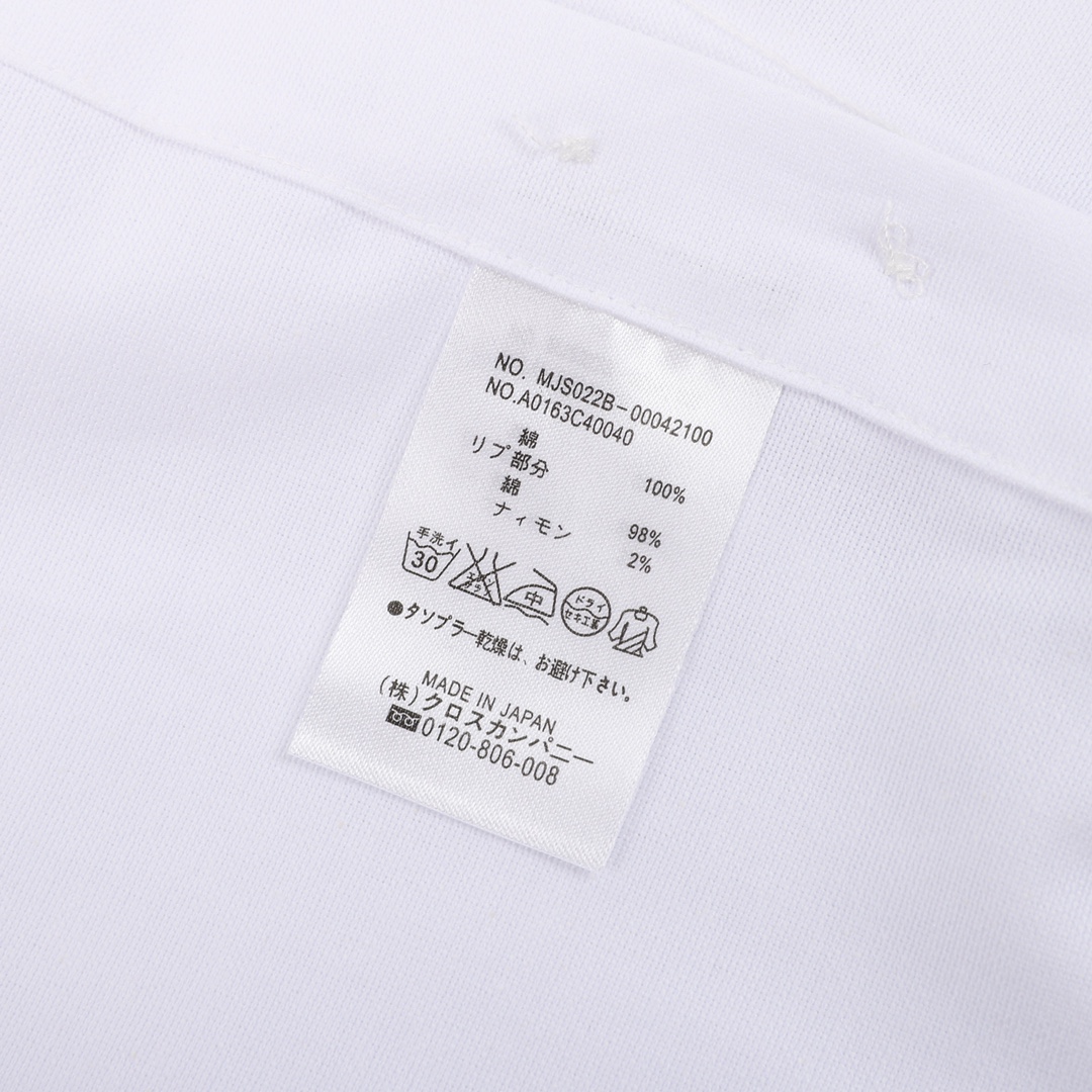 200 Thom Browne/汤姆布朗 袖口织带长袖衬衫