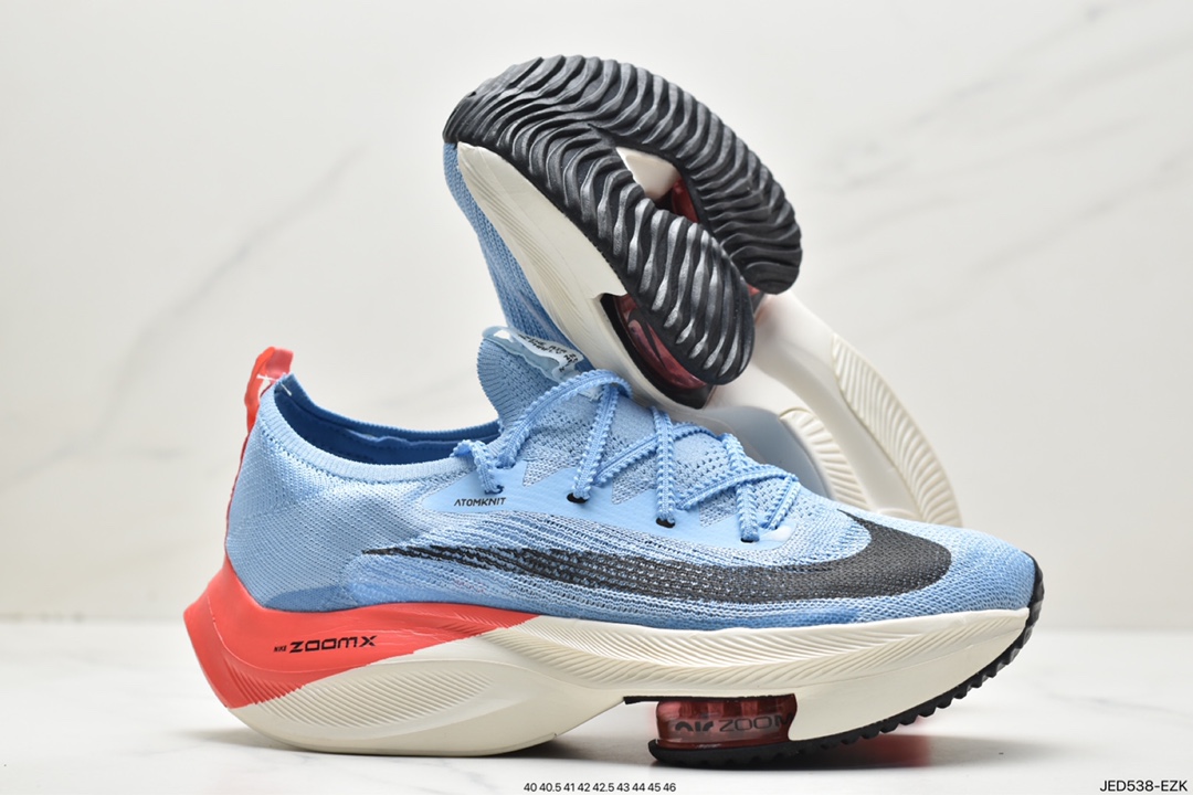 150 Nike Air Zoom Alphafly NEXT% 2 ”Proto” 全新马拉松超级跑鞋 CI9925-400