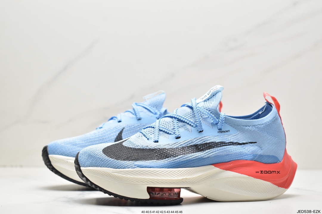 150 Nike Air Zoom Alphafly NEXT% 2 ”Proto” 全新马拉松超级跑鞋 CI9925-400