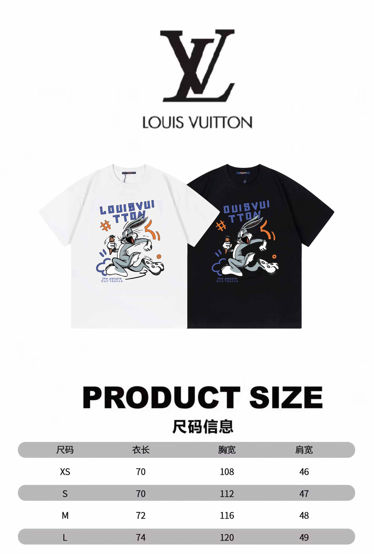 LOUIS VUITTON路易威登 FW23 兔年限定春夏独家款