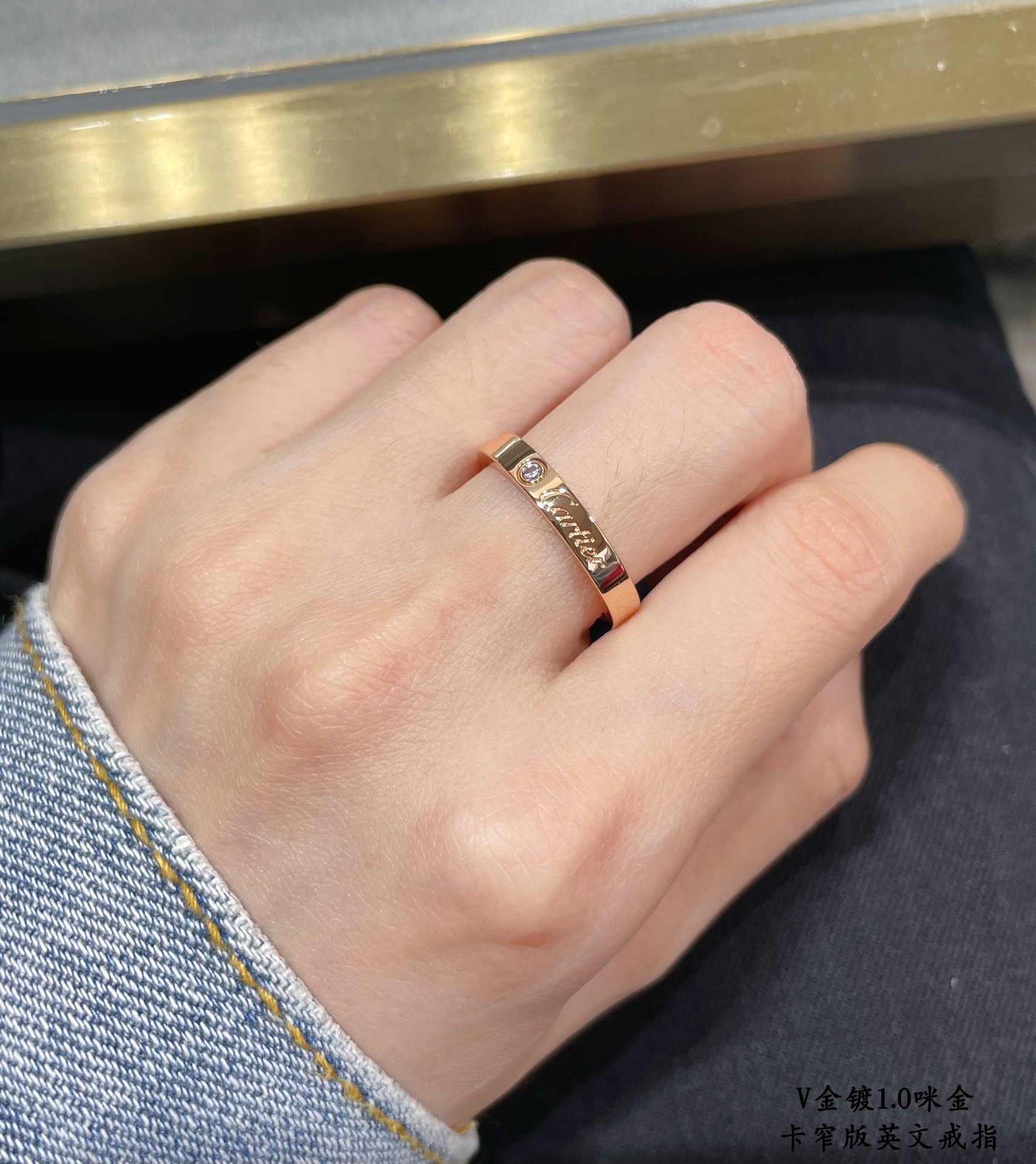 Cartier Jewelry Ring- Rose Gold Set With Diamonds