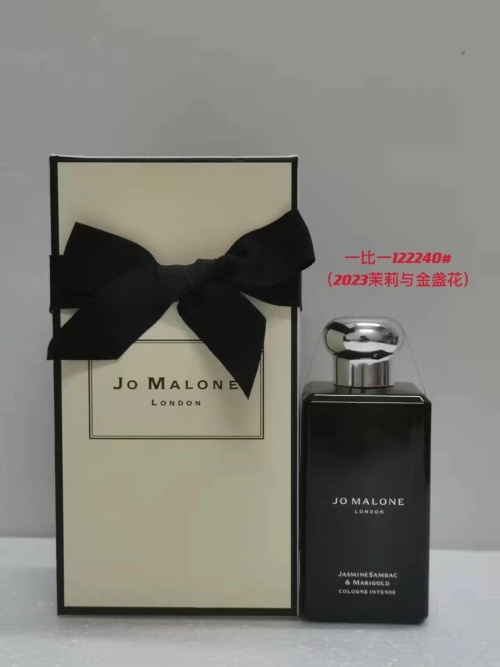 Jo Malone Jasmine Sambac & Marigold Cologne Intense 100ml - New 2023 Edition 1 Jo Malone Jasmine Sambac & Marigold Cologne Intense 100ml - New 2023 Edition