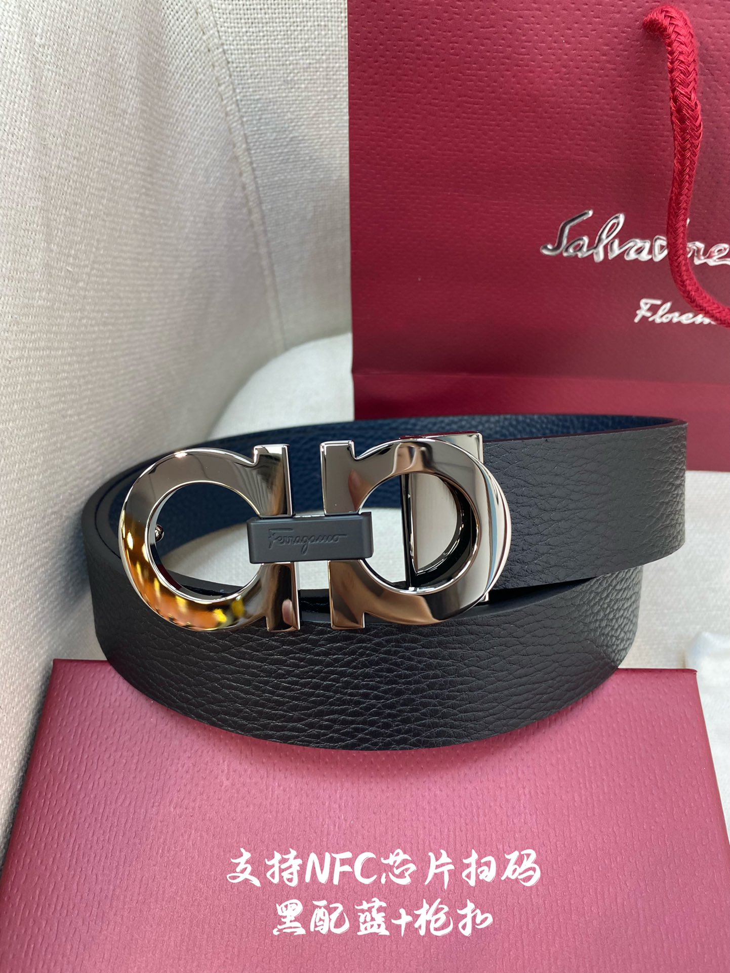 NFC-F3.5cm高级定制款男士皮