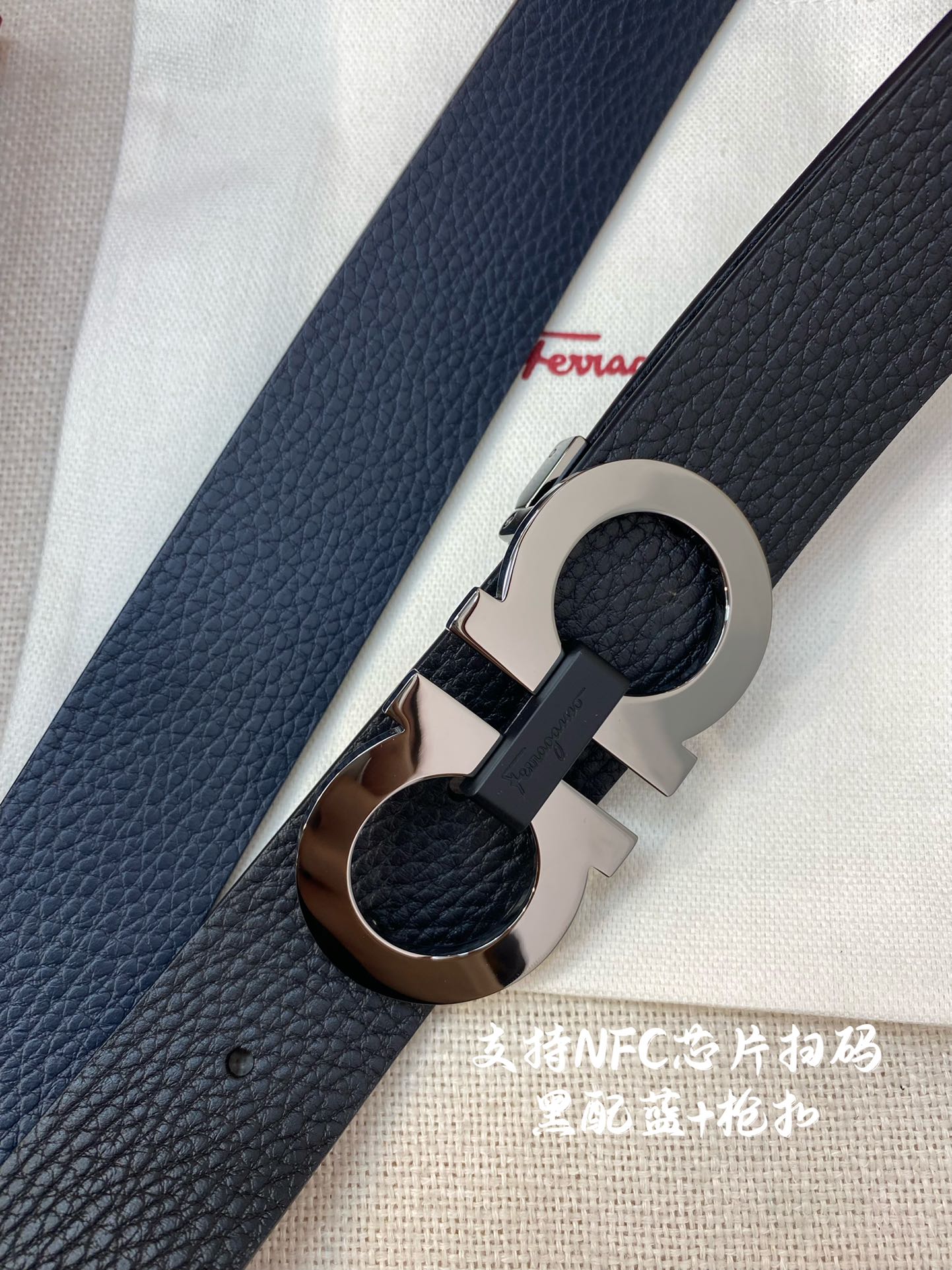 NFC-F3.5cm高级定制款男士皮