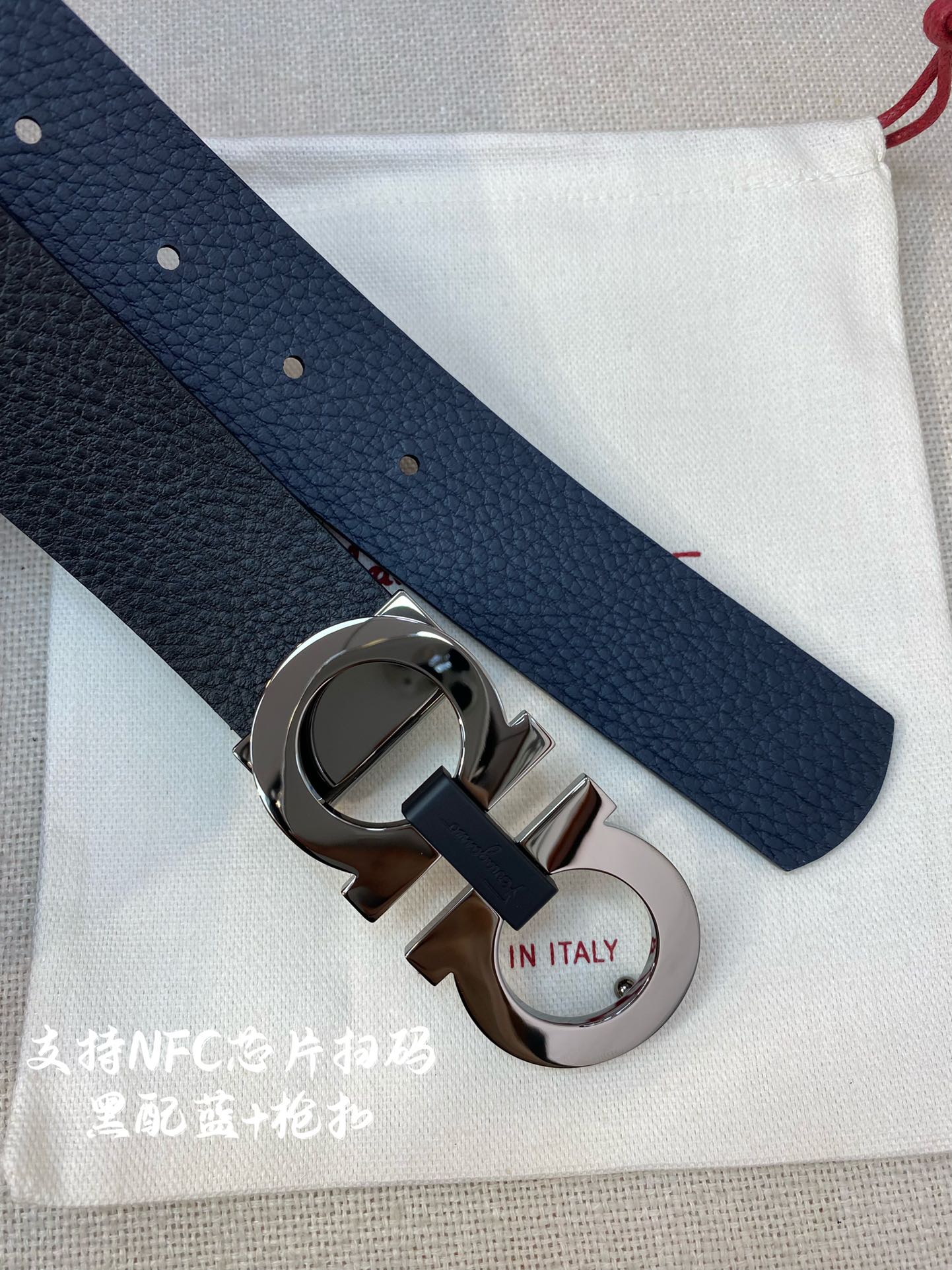 NFC-F3.5cm高级定制款男士皮