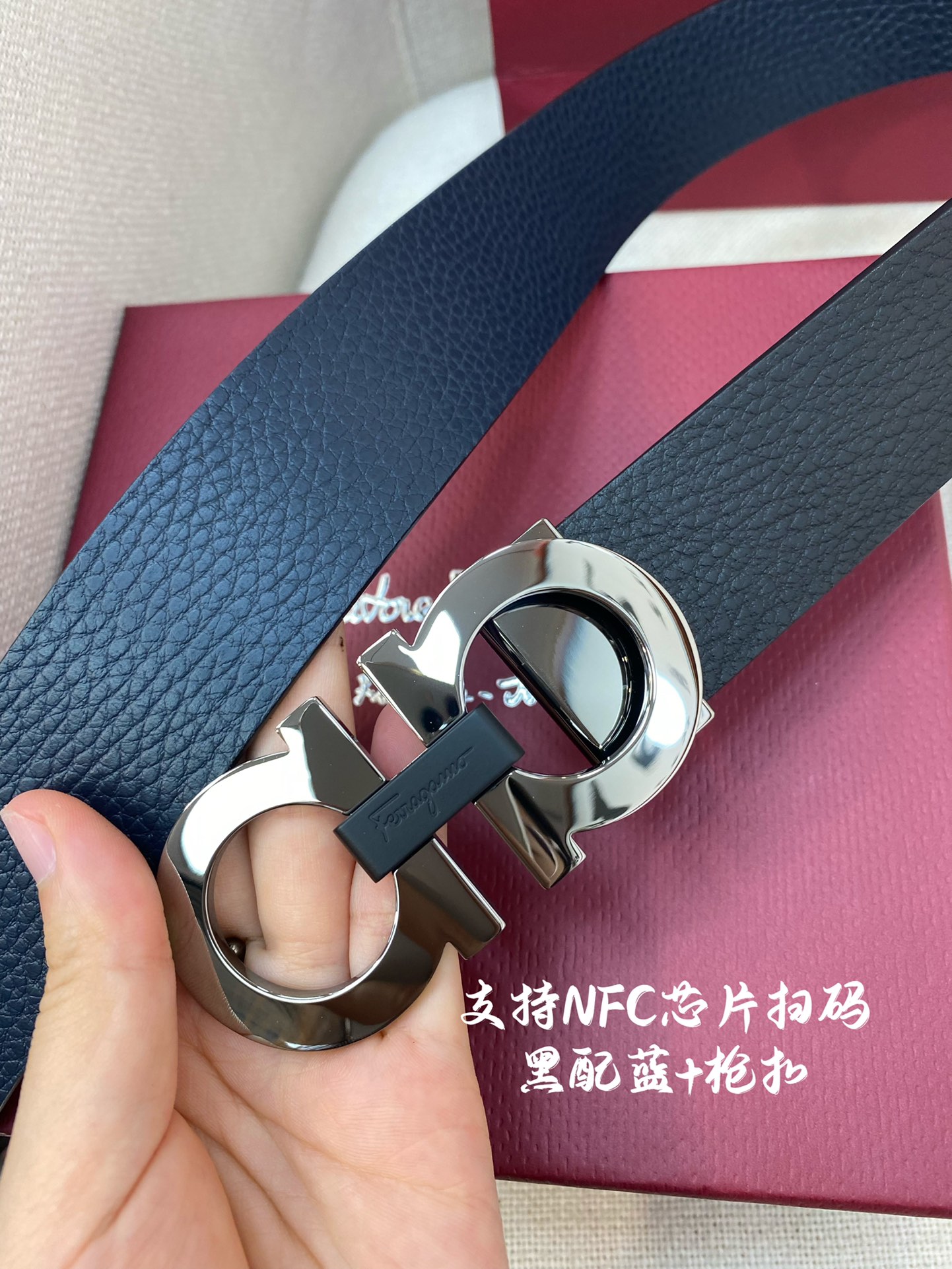 NFC-F3.5cm高级定制款男士皮