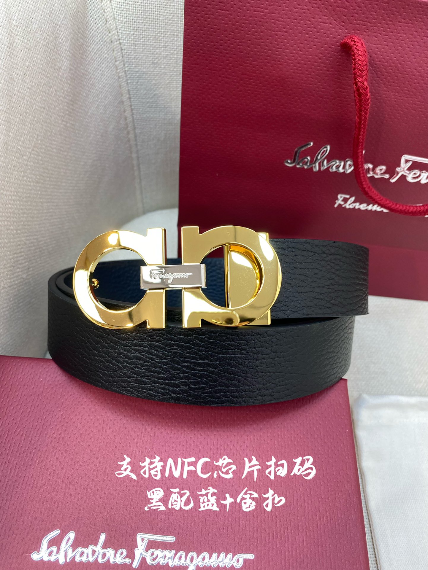 NFC-F3.5cm高级定制款男士皮