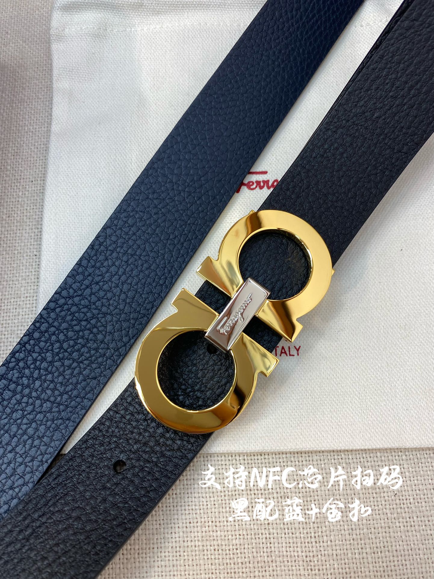 NFC-F3.5cm高级定制款男士皮