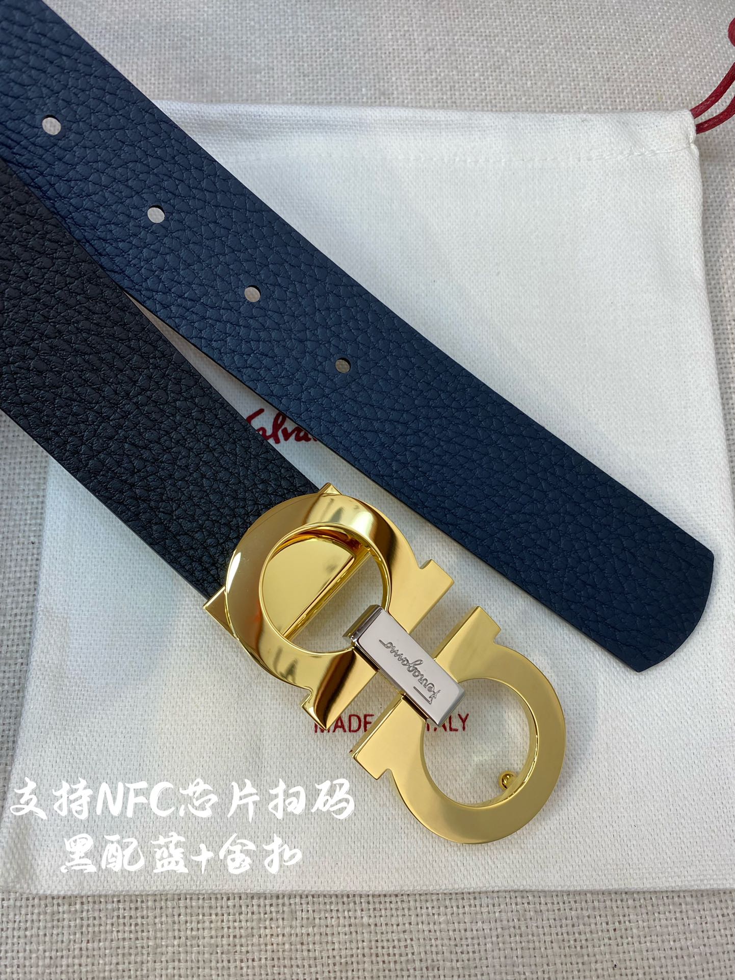 NFC-F3.5cm高级定制款男士皮
